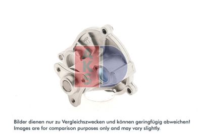 Vattenpump, motorkylning AKS DASIS 570109N