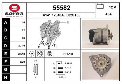 EAI 55582 Генератор  для ROVER (Ровер)