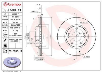 спирачен диск BREMBO