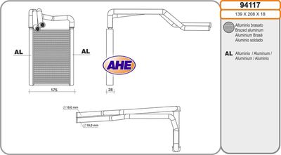 Теплообменник, отопление салона AHE 94117 для HYUNDAI i20