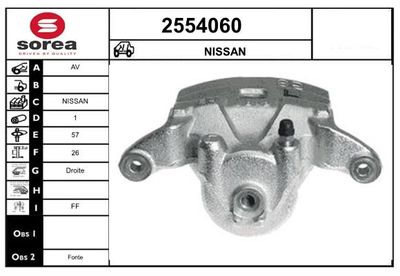 Тормозной суппорт EAI 2554060 для NISSAN TEANA