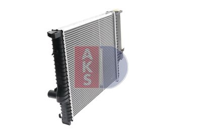 KüHLER MOTORKüHLUNG AKS DASIS 050950N 4