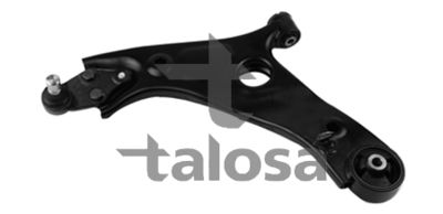 BRAT SUSPENSIE ROATA