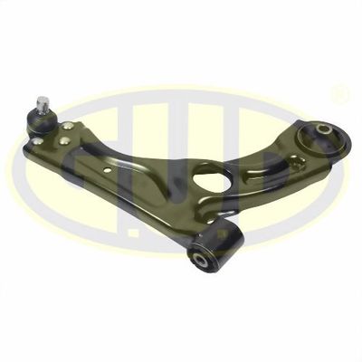 G.U.D. GSP502131 Рычаг подвески  для CHEVROLET AVEO Наклонная задняя часть (T300) 1.4