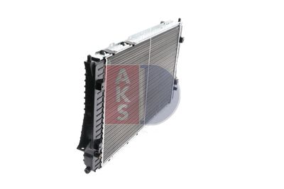 KüHLER MOTORKüHLUNG AKS DASIS 481100N 4