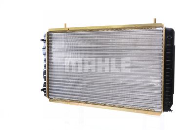 RADIATOR RACIRE MOTOR MAHLE CR62000S 32