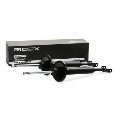 амортисьор RIDEX 854S2305