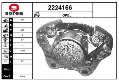 EAI 2224166 Тормозной суппорт для OPEL COMMODORE C универсал (61)