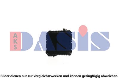 KüHLER MOTORKüHLUNG