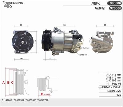 AHE 970006 Компрессор кондиционера  для ALFA ROMEO GIULIETTA (940_) 1.4 BiFuel (940FXA1A, 940FXT1A)