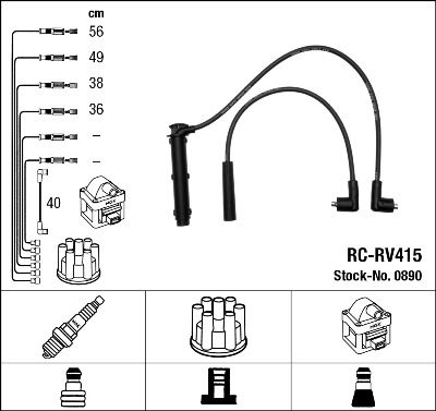 Комплект проводов зажигания NGK 0890 для ROVER 200