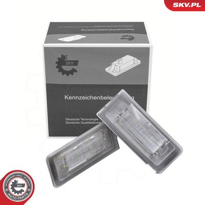 Rekisterivalo ESEN SKV 72SKV588 – AUDI