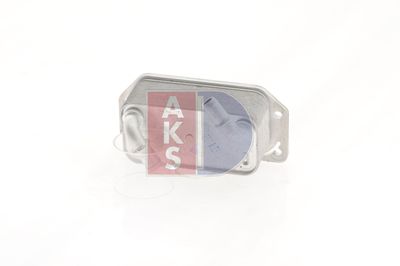 ÖLKüHLER MOTORöL AKS DASIS 226015N 15