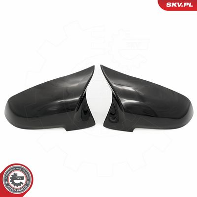 Dangtelis, išorinis veidrodėlis