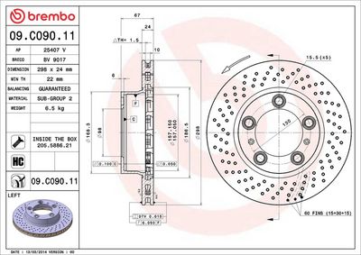 BREMBO Stabdžių diskas