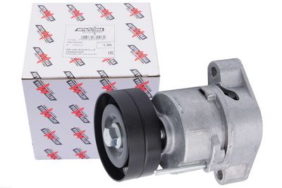 INTINZATOR CUREA CUREA DISTRIBUTIE