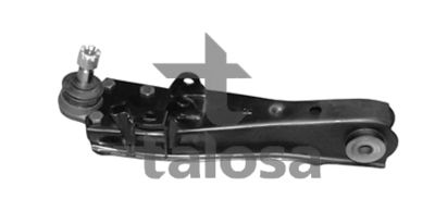 BRAT SUSPENSIE ROATA Talosa 4004700