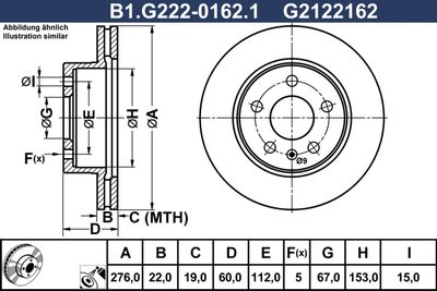 GALFER B1.G222-0162.1 Гальмівні диски 