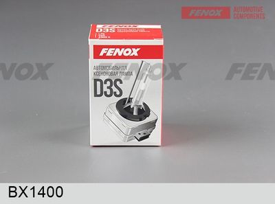 крушка с нагреваема жичка, главни фарове FENOX BX1400