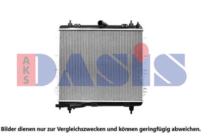 Радиатор, охлаждение двигателя AKS DASIS 520158N для CHRYSLER PT