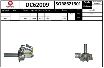 LENKSäULE EAI DC62009