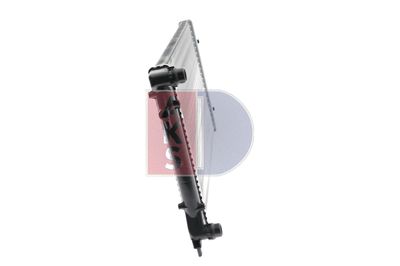 KüHLER MOTORKüHLUNG AKS DASIS 040022N 11