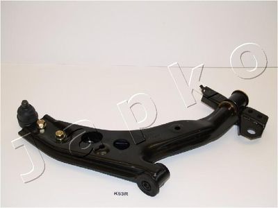 Control/Trailing Arm, wheel suspension 26K53R