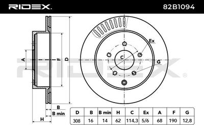 спирачен диск RIDEX 82B1094