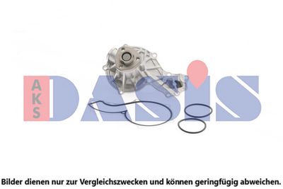 WASSERPUMPE MOTORKüHLUNG