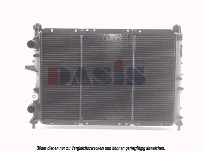 Радиатор, охлаждение двигателя AKS DASIS 010110N для ALFA ROMEO 155