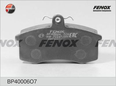 Комплект тормозных колодок, дисковый тормоз FENOX BP40006O7 для LADA 111