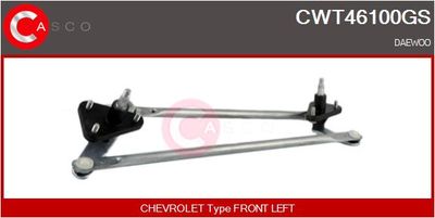 Система тяг и рычагов привода стеклоочистителя CASCO CWT46100GS для DAEWOO MATIZ