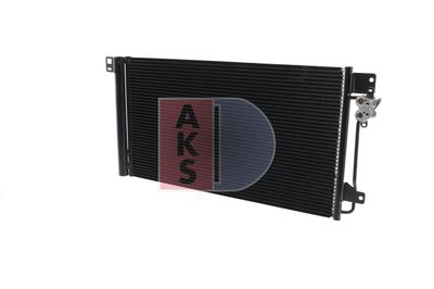 AKS DASIS 042009N Радиатор кондиционера  для VW MULTIVAN (Фольцваген Мултиван)