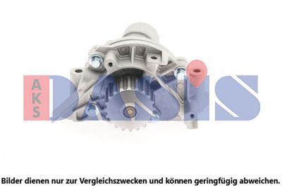 WASSERPUMPE MOTORKüHLUNG