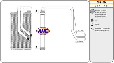Теплообменник, отопление салона AHE 93986 для PEUGEOT 4007