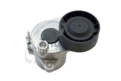 INTINZATOR CUREA CUREA DISTRIBUTIE