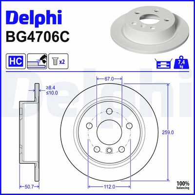 спирачен диск DELPHI BG4706C