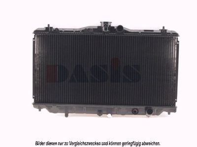 AKS DASIS 100770N Крышка радиатора для HONDA PRELUDE