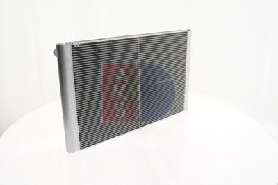 KüHLER MOTORKüHLUNG AKS DASIS 480098N 5