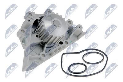 водна помпа, охлаждане на двигателя NTY CPW-CT-024