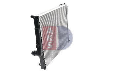KüHLER MOTORKüHLUNG AKS DASIS 050390N 4