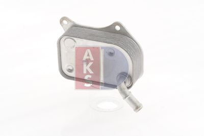 ÖLKüHLER MOTORöL AKS DASIS 046027N 15