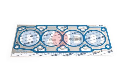Прокладка, головка цилиндра Oyodo 25U0013-OYO для OPEL ANTARA