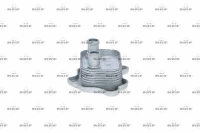 RADIATOR ULEI ULEI MOTOR NRF 31758 3