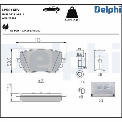 Комплект тормозных колодок, дисковый тормоз LP5016EV