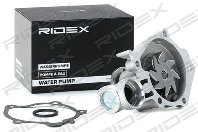 Водяной насос, охлаждение двигателя RIDEX 1260W0210 для KIA MAGENTIS