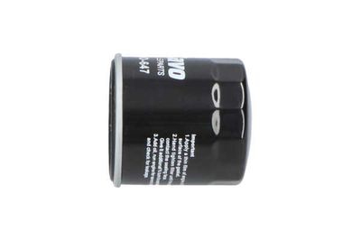 FILTRU ULEI AMC Filter HO647 10