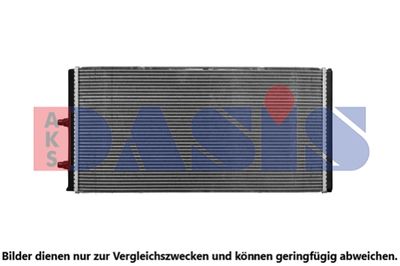 Радиатор, охлаждение двигателя AKS DASIS 050015N для BMW i8
