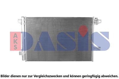 AKS DASIS 042034N Радиатор кондиционера  для VW MULTIVAN (Фольцваген Мултиван)