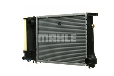 RADIATOR RACIRE MOTOR MAHLE CR495000P 15